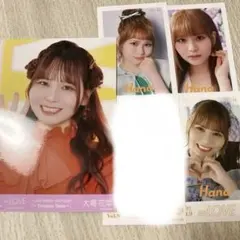 イコラブ　大場花菜　ミニフォト　vol.9 セミコンプ