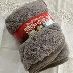新品⭐︎あったかフランネル枕パッド ピローパッド まくらパッド　厚手43×63