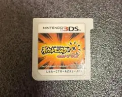 ポケットモンスター サン ニンテンドー3DS ソフトのみ