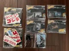 ゴジラ一番くじ　景品各種
