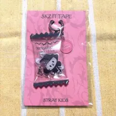 Straykids リノ　skzoo シェイカーキーリング　Do it