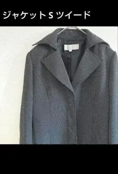 ESPRITMUR  セレモニースーツジャケット S ツイード白黒　フォーマル