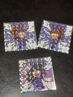 忍たま乱太郎マンチョコ　5年ろ組