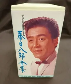 Item thumbnail for item d078590a-8604-4a22-9e59-ae80169a9bc1