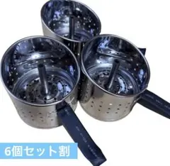 新品未使用 DANMOS ダンモス HMD ヒートマネジメント シーシャ用 ③