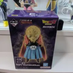 ドラゴンボール　一番くじ　E賞　バビディ　未開封