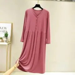 マタニティ パジャマ ワンピース 授乳服 長袖 前開き ローズ