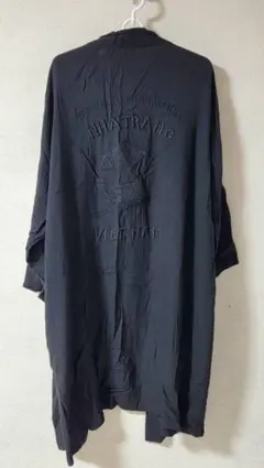 Item thumbnail for item 452558de-dee8-481c-ad06-ca9888e61bc8