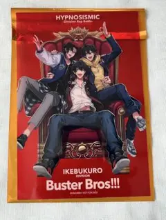 ヒプノシスマイク ヒプマイ ヒプムビ 特典 イケブクロ BusterBros