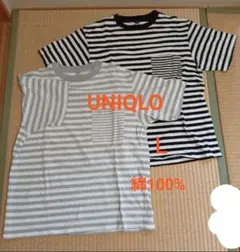 ★お値下げ★　UNIQLOボーダーTシャツ　セット　綿100%