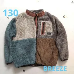 BREEZE ファーブルゾン