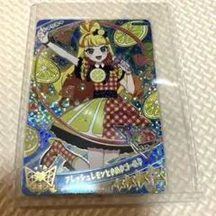 ひみつのアイプリ★フレッシュレモンときめきゴールド★じゅりあ