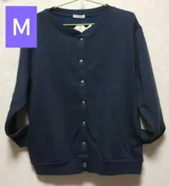 Item thumbnail for item 98fe39bf-32ac-49f4-b87e-3cd7200c6eba