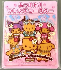 いちご新聞 付録☆アクリルコースター