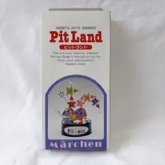 Pit Land メルヘン　未使用品　ピットランドのサムネイル