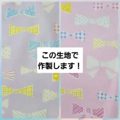 Item thumbnail for item a25b57bd-25c7-49a8-a6c3-76528bb2ea65