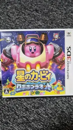 星のカービィ ロボボプラネット