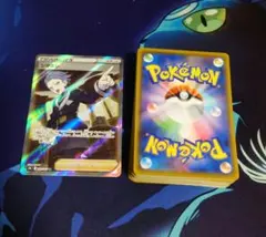 50枚セット シマボシ sr ポケカ 引退品 まとめ売り