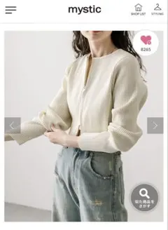 mystic wジップニット