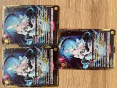 ユニオンアリーナ　Re:ゼロから始める異世界生活　レム パラレル　3枚