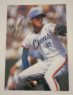 2026年最新】渡辺久信 サインの人気アイテム - メルカリ