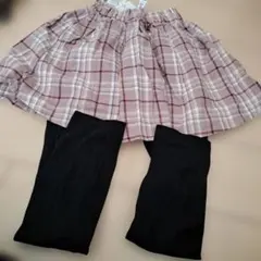 スカッツ 140cm
