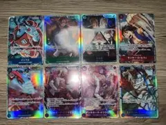 ワンピース カードゲーム まとめ売り