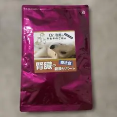 Dr.宿南のキセキのごはん 腎臓の健康サポート 100g - メルカリ