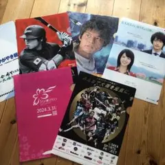 クリアファイル　セット