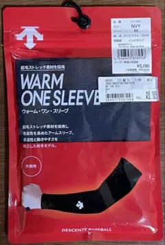 WARM ONE SLEEVE ネイビー M