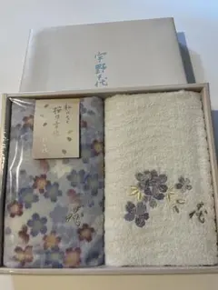 宇野千代　フェイスタオル2枚セット