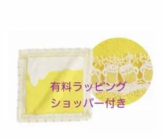 近沢レース 生ビール〜ぷはぁ〜　 タオルハンカチ 新品未開封　ラッピング済のサムネイル