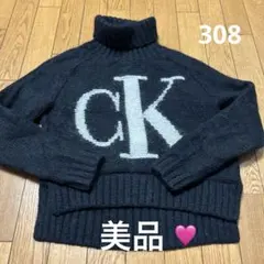 CK タートルネックニット