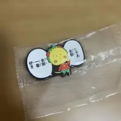 コジコジ　台詞ラバーマグネット