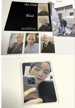 SEVENTEEN ジョンハン トレカ