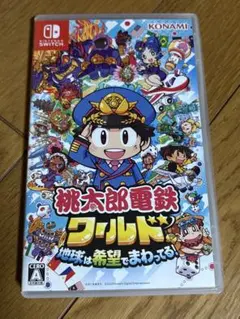 桃太郎電鉄ワールド地球は希望でまわってる！Switch桃鉄のサムネイル