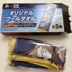 2025年最新】オルフェーヴル タオルの人気アイテム - メルカリ