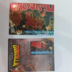 希少・海外向けカード＞モスラ対ゴジラ ホログラムカード 12 - メルカリ
