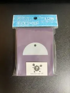 デッキシールド スリーブ コダック (Pokemon's eye 054) | Mercari