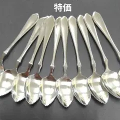 特価(R)グレープフルーツスプーン　10本のサムネイル