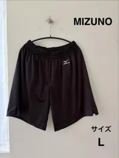 MIZUNO ハーフパンツ ブラック Lサイズ レディースのサムネイル