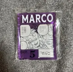 ワンピースBASE SHOP 一番くじ アクリルブロック マルコ④