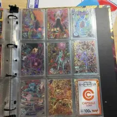 ドラゴンボールヒーローズ 極系カードセット