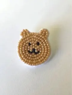 ビーズ刺繍　ブローチ　くま（茶）