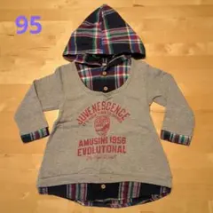 重ね着風トレーナー