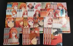 ヴァイスシュヴァルツ　五月デッキ　デッキパーツ　セット トライアルデッキ＋(プラス) 五等分の花嫁 五月 ｜ ヴァイス