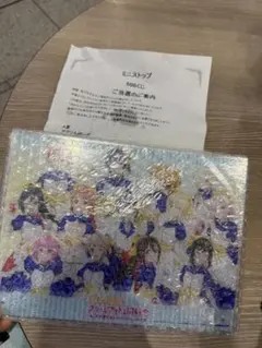 ラブライブ！虹ヶ咲学園 ミニストップ500くじA賞アクリルボード