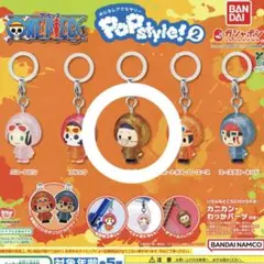 ワンピース　めじるしアクセサリー　POP Style! クロコダイル×3