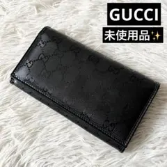未使用✨GUCCI グッチ　GGインプリメ　長財布　ブラック　245908 黒