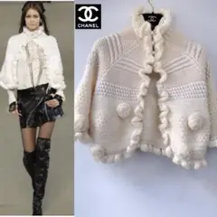 極美品シャネル CHANEL ココボタン ハイネック カーディガン ボレロ 38